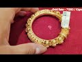 Wedding Gold Jewellery Shopping from Gems Palace Bowbazar #goldjewellery #bowbazar #kolkata #wedding