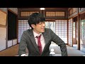 【お見合い大塚剛央さん】『お見合い大作戦』第13室【祝☆最終回回避SP】