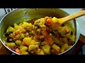 বাংলাদেশী হোটেল স্টাইলে সবজি ভাজি পরোটার সাথে জমবে ভালো!perfect hotel style vegetables vaji recipe