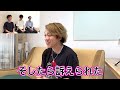 幸福の科学教祖の息子として生まれ働かずに年収2000万→絶縁して2億の賠償請求をされている漢(宏洋)