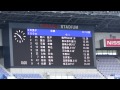 2011全国小学生陸上大会5年男100m 7レーン根尾昂