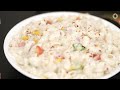 White Sauce Macaroni Pasta | एकदम स्वादिष्ट और हेअल्थी मैकरोनी चीस पास्ता बच्चे मांग मांग कर खाएंगे