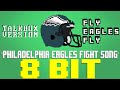Fly, Eagles Fly feat. TBox [8 Bit Tribute to The Philadelphia Eagles]