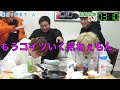 【文vs理】30分間でニンニクたくさん食べた方が勝ち対決！