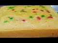 बिना ओवन सूजी का केक बनाने का आसान तरीका Rava cake easy recipe