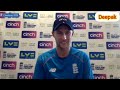 Joe Root Press Conference Before New Zealand vs England Test Series.