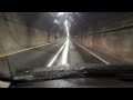 ASMR Stormy Night Driving.