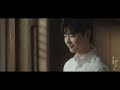 [MV] 소향 - '사의찬미 OST Part.1' - 가슴만 알죠 (He Hymn of Death OST)