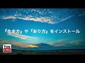 ▶︎自己理解▶︎自分に聞く質問してますか？質問はあなたの大親友