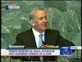 Discurso de Netanyahu en la ONU (En Español)