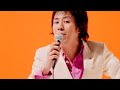 SCOOBIE DO「Get Up」Music Video