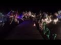 2023 Christmas Lights