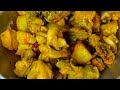 Cooking Spicy Chicken Curry, Desi Bihari Chicken Curry, Chicken Curry Recipe, Spicy Chicken