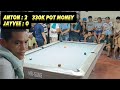 Anton Raga 🆚 Jaybee Sucal 330k pot money nag ka hulihan nanaman