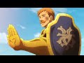 Escanor「AMV」For The Glory