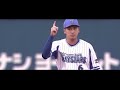 プロ野球 新旧ショート守備比較（横浜DeNAベイスターズ）