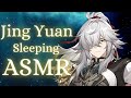 [M4A] Distracting Jing Yuan From Work For Sleepy Cuddles [ Honkai Star Rail Jing Yuan Sleep ASMR ]