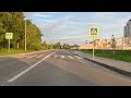 Beautiful Sunrise Drive Through Russian Neighborhoods | Поездка по Патрушева, Тюмень | 4K