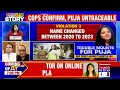 Trouble Mounts For Khedkar Family, Who Gave Trainee IAS Puja Long Rope? | Puja Khedkar News