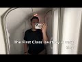 TRIP REPORT | Alaska SkyWest (First Class) | San Jose to San Diego | Embraer E175