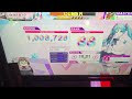 【チュウニズム】竹 初見 3726