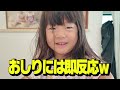 【突然...】3歳児の娘が何も食べられなくなりました。