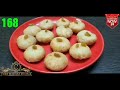 பாதுஷா செய்முறை விளக்கம்/How to prepare bhadusha / Deeppavali sweet