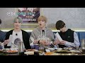 TO DO X TXT - EP.138 ONE DREAM