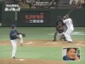 [プロ野球]　清原　乱闘集