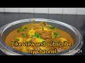 Egg curry sihikitchen #foodblogger #foodblog #yummyfood #foodie