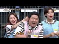 [선공개] JB VS 예나! 피도 눈물도 없는 승부! ♨ tvNmafia 190608 EP.13