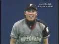 2006日本シリーズ第1戦　4/18　GoGo谷繁 GoGo谷繁