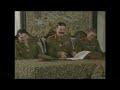 Melchett's Laugh