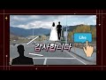 마지막의사랑/설운도/Cover 영역화백/나만을 사랑해 줄 사람