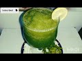 Mint Margarita Recip |ریسٹورنٹ والے آخر ایسا کیا ڈالتے ہیں کہ منٹ مارگیٹا اتنا ذائقے دار بنتا ہے؟؟