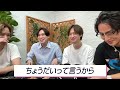 Kis-My-Ft2【大事件！】千賀健永、ツアーのネタバレをポロリ。。。あわや大惨事!?