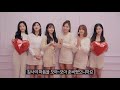 171201 하이마트 페이스북  - 에이핑크