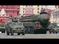 Tsar Bomba | Will Putin Use The World’s Largest Nuclear Bomb If The Ukraine Russia War Escalates?