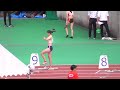奥野由萌×岡根和奏  予選  女子200m  西日本インカレ陸上2024