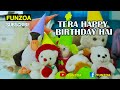 TERA HAPPY BIRTHDAY HAI - Funzoa Birthday Song - song for Friend's birthday bash - Mimi Teddy