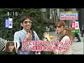 【重成一人】(爆笑)夫婦で地上波テレビ番組『スッキリ』にインタビュー出演！この頃から暴力癖か！？重成夫婦は夫婦喧嘩が日常茶飯事！貴重映像 お宝映像