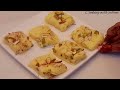 kalakand sweet recipe|kalkanda| Milk barfi| easy nd delicious kalakand sweet recipe