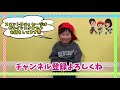 【寸劇】ポケモンGO✨ついに‼️‼️あの最強の伝説ポケモンが現れた‼️#1【全力きっずTV】Real Pokémon GO