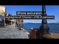 CHANIA CRETE CRUISE PORT on a Budget - What to see and do without spending a fortune.