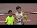 [4k高画質] 伊藤達彦の強烈なラストスパートが炸裂　男子5000m　第108回日本選手権　 遠藤日向　塩尻和也　鈴木芽吹　鶴川正也