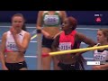 ELAINE THOMPSON- HERAH 60m THE BEST OF ELAINE THOMPSON-HERAH 60m