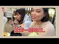 【小吳】史上最美帳篷開箱！『超高級網美露營一日VLOG⛺️』半夜燒柴超荒謬😂…晚餐居然吃私廚！(ft.ONE BOY)