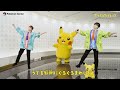 【公式】「ポケセンフェスダンス」振付動画