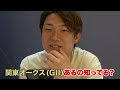 【競馬】ある物を買う為に競馬で稼ぎに行ってきました。本気の勝負を見て下さい。