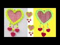 DIY Easy Woolen Wall Hanging Craft Ideas | Heart Shaped Wall Decor#heartgiftidea#wallhanging